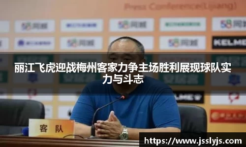 beats365亚洲体育投注