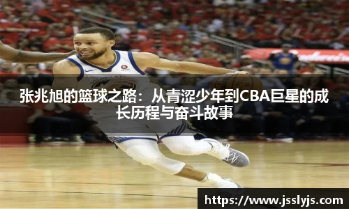 beats365亚洲版官网