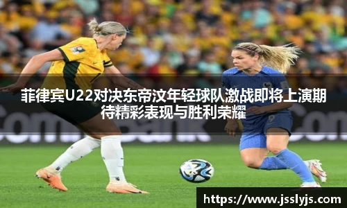 beats365亚洲版官网